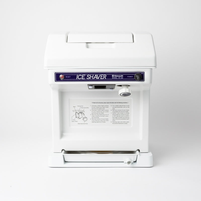 Hatsuyuki HC-8E cube ice shaver front view